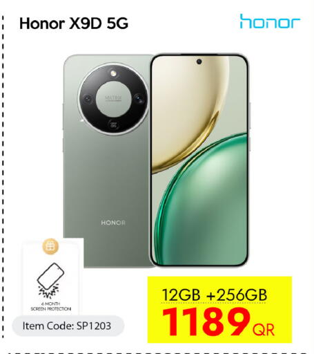 available at iCONNECT  in Qatar - Al Rayyan