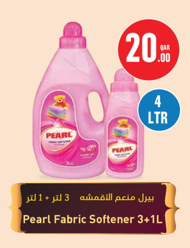 available at Monoprix in Qatar - Al Rayyan