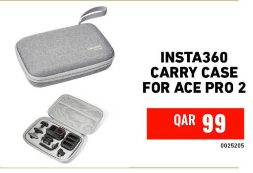 available at Digital Zone Trading in Qatar - Umm Salal