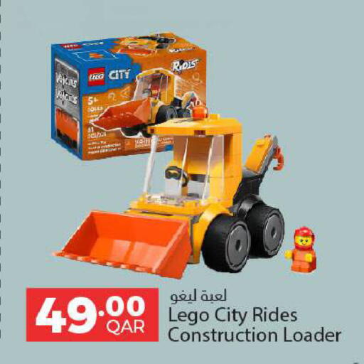 available at Al Meera in Qatar - Al Shamal