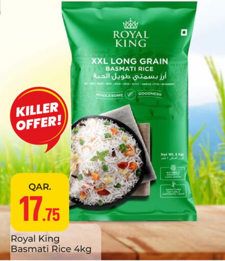 available at Paris Hypermarket in Qatar - Al-Shahaniya