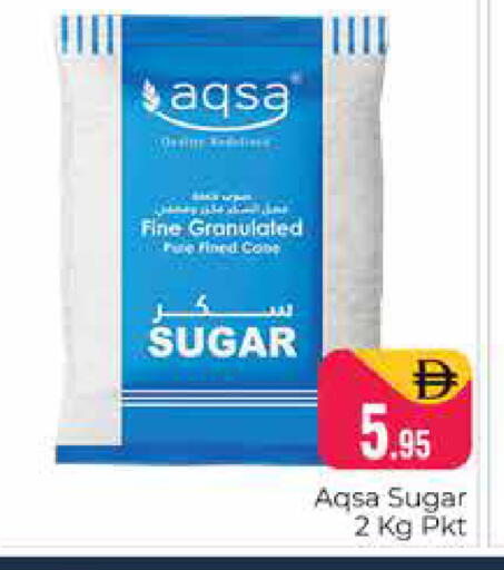 available at Pasons Hypermarket in UAE - Dubai