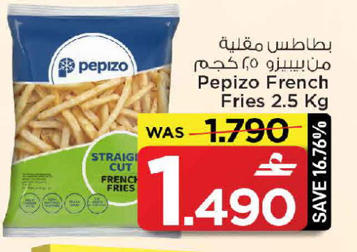 available at MARK & SAVE in Oman - Sohar