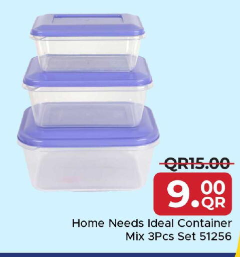 available at مركز التموين العائلي in قطر - أم صلال