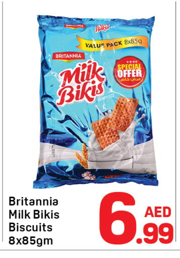available at Day to Day Department Store in UAE - Dubai