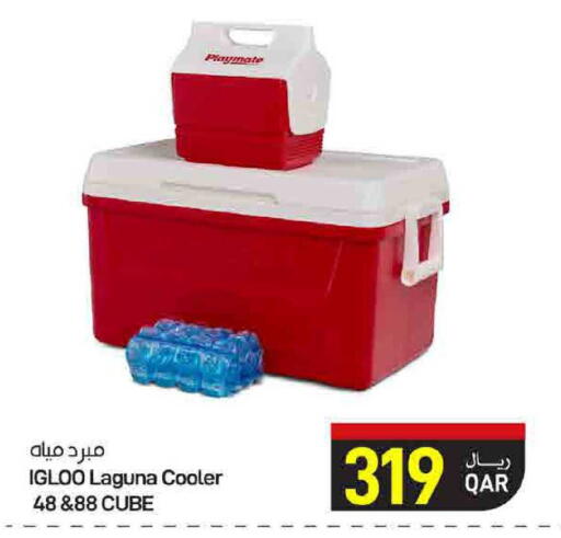 available at SPAR in Qatar - Umm Salal