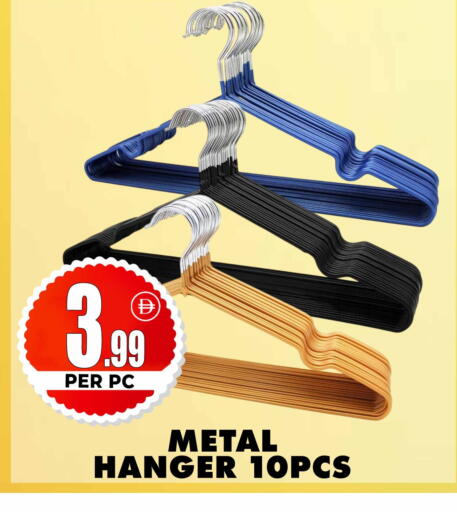 available at Centro Discount Center in UAE - Dubai