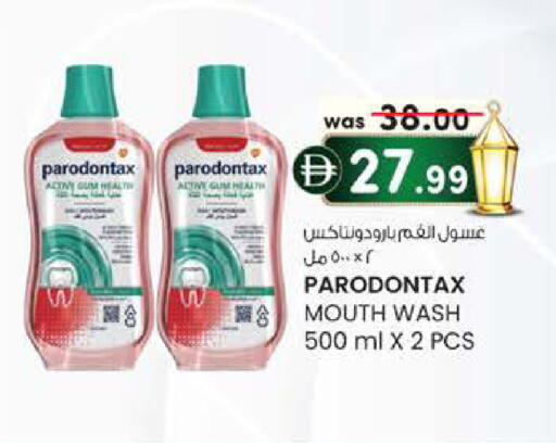 available at صفا هايبر in الإمارات العربية المتحدة , الامارات - ٱلْعَيْن‎