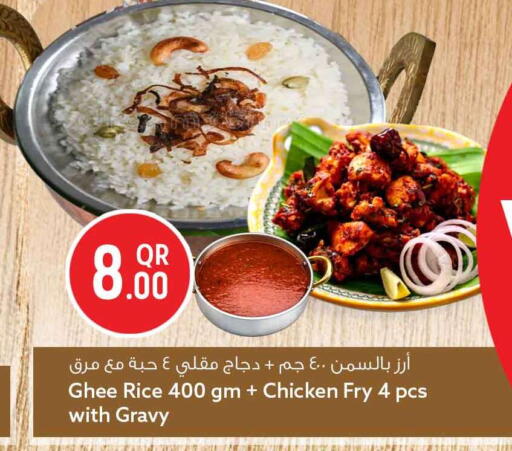 available at Safari Hypermarket in Qatar - Doha