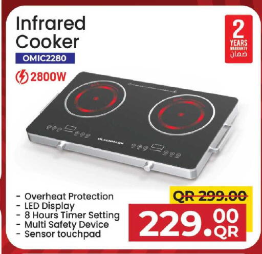 available at Family Food Centre in Qatar - Al-Shahaniya