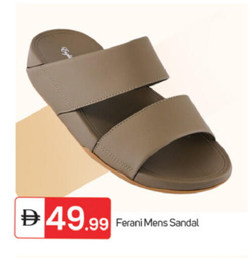 available at TALAL MARKET in UAE - Fujairah