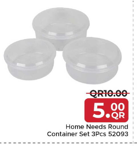 available at مركز التموين العائلي in قطر - أم صلال