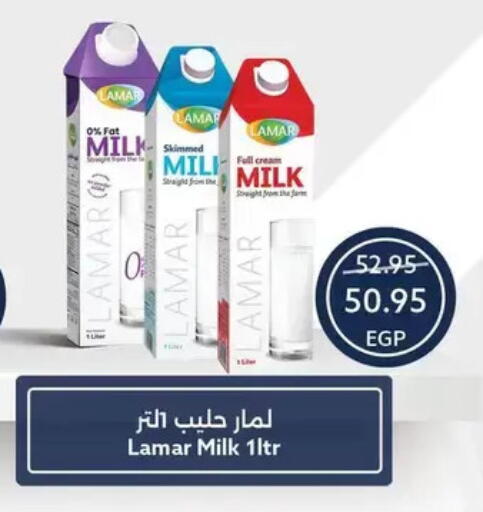 available at Oscar Grand Stores  in Egypt - Cairo