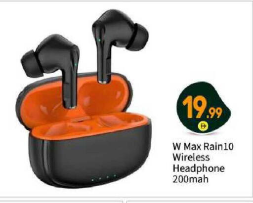 available at BIGmart in UAE - Abu Dhabi