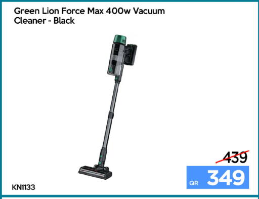 available at iCONNECT  in Qatar - Umm Salal
