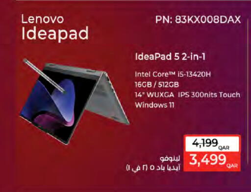 available at LuLu Hypermarket in Qatar - Al Rayyan