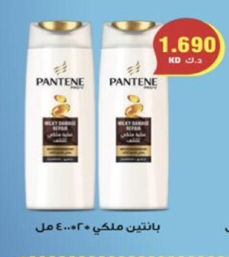 available at  Al Ardhiya coop  in Kuwait - Ahmadi Governorate