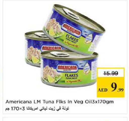 available at Last Chance  in UAE - Fujairah