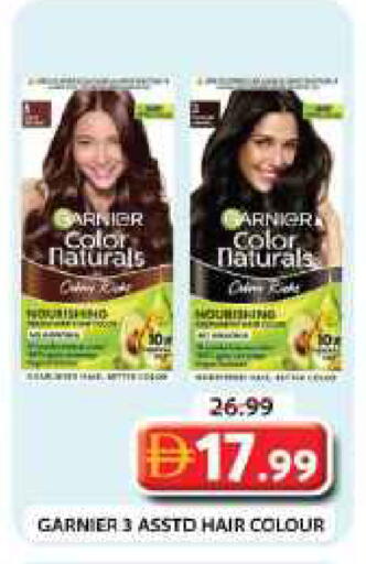 available at Grand Hyper Market in UAE - Dubai