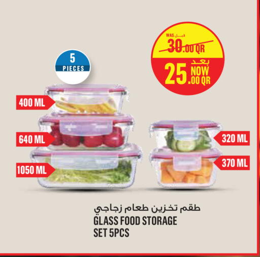 available at Monoprix in Qatar - Al Rayyan