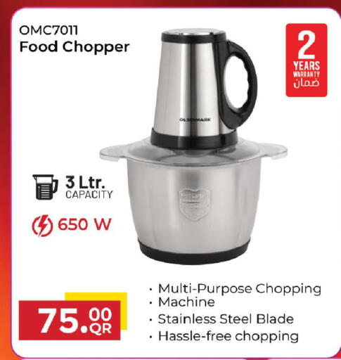 available at Mark & Save  in Qatar - Umm Salal