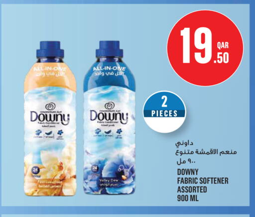 available at Monoprix in Qatar - Al Rayyan