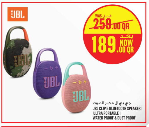 available at Monoprix in Qatar - Al Rayyan