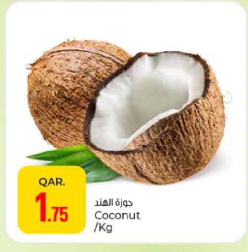 Coconut available at باريس هايبرماركت in قطر - أم صلال