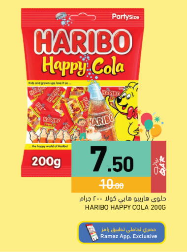 available at Aswaq Ramez in Qatar - Al Rayyan
