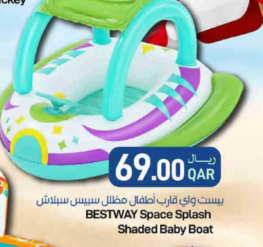 available at ســبــار in قطر - الخور