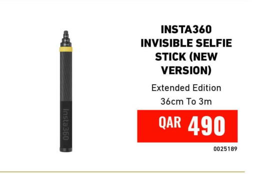 available at ديجيتال زون للتجارة in قطر - الشحانية