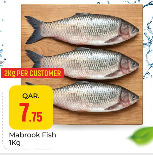available at Paris Hypermarket in Qatar - Umm Salal