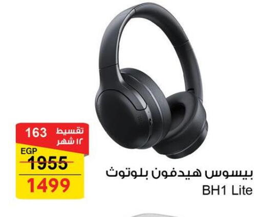 available at Fathalla Market  in Egypt - Cairo
