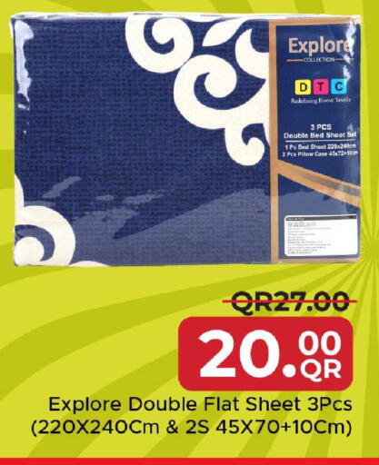 available at Family Food Centre in Qatar - Al-Shahaniya
