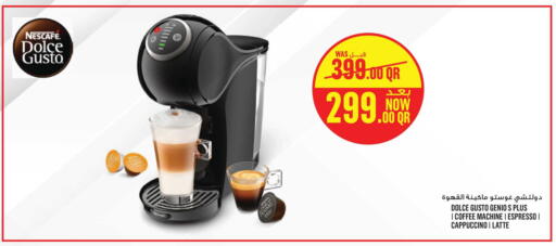 available at Monoprix in Qatar - Al Shamal