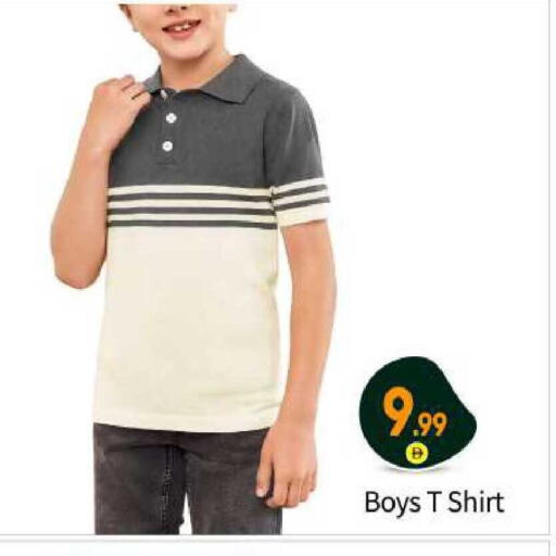 available at بيج مارت in الإمارات العربية المتحدة , الامارات - أبو ظبي