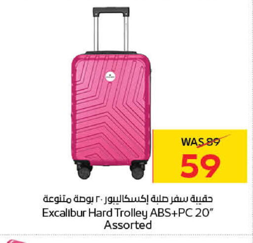 available at سبار هايبرماركت in الإمارات العربية المتحدة , الامارات - رَأْس ٱلْخَيْمَة