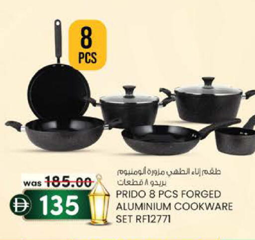 available at ك. الم. للتجارة in الإمارات العربية المتحدة , الامارات - ٱلْفُجَيْرَة‎
