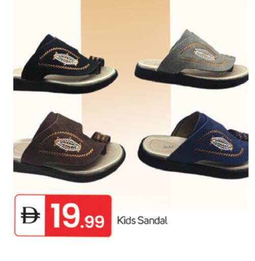 available at TALAL MARKET in UAE - Fujairah