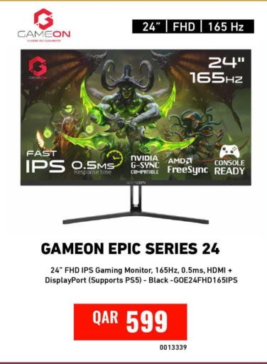 available at Digital Zone Trading in Qatar - Umm Salal