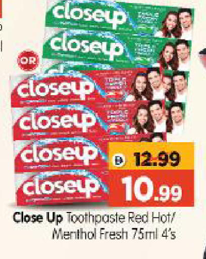 available at Al Madina Hypermarket in UAE - Abu Dhabi