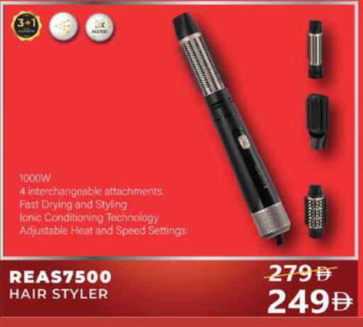 available at Lulu Hypermarket in UAE - Abu Dhabi