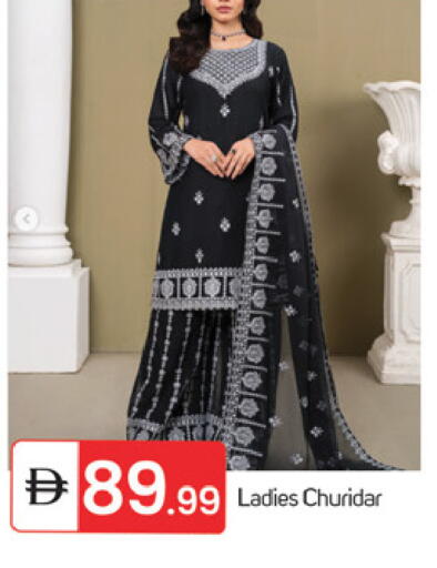 available at TALAL MARKET in UAE - Fujairah