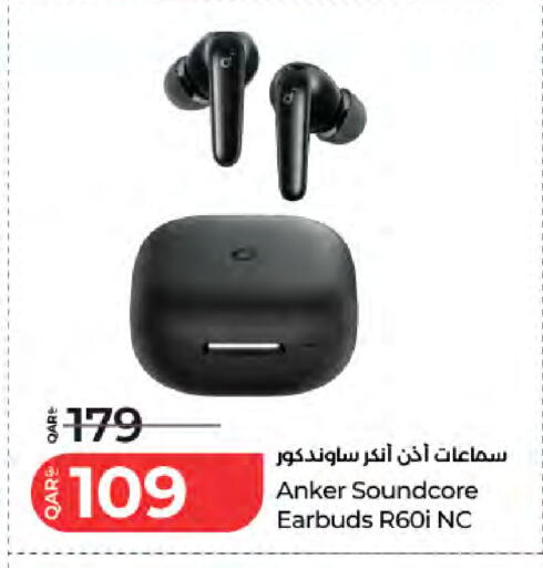 available at LuLu Hypermarket in Qatar - Al Khor