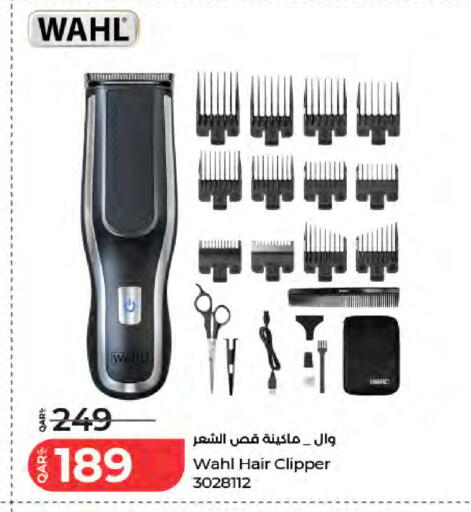 available at LuLu Hypermarket in Qatar - Al Wakra