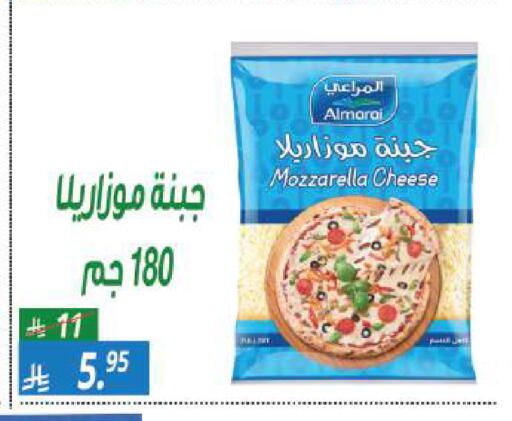 available at سنام سوبرماركت in مملكة العربية السعودية, السعودية, سعودية - الرياض