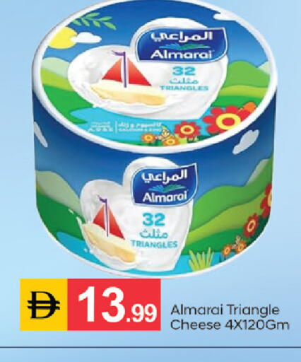 available at سوق طلال in الإمارات العربية المتحدة , الامارات - دبي