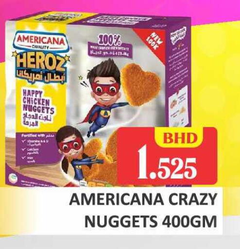 available at Talal Markets in Bahrain