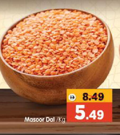 available at Al Madina Hypermarket in UAE - Abu Dhabi