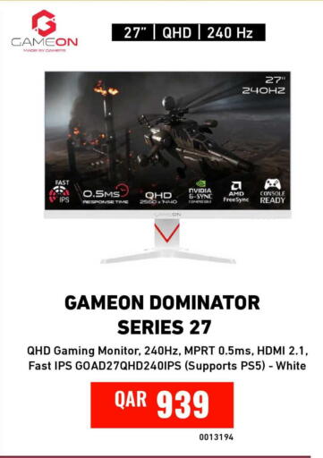 available at Digital Zone Trading in Qatar - Umm Salal